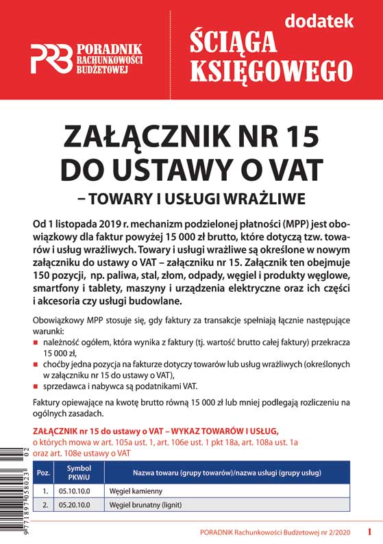 Okładka pdf
