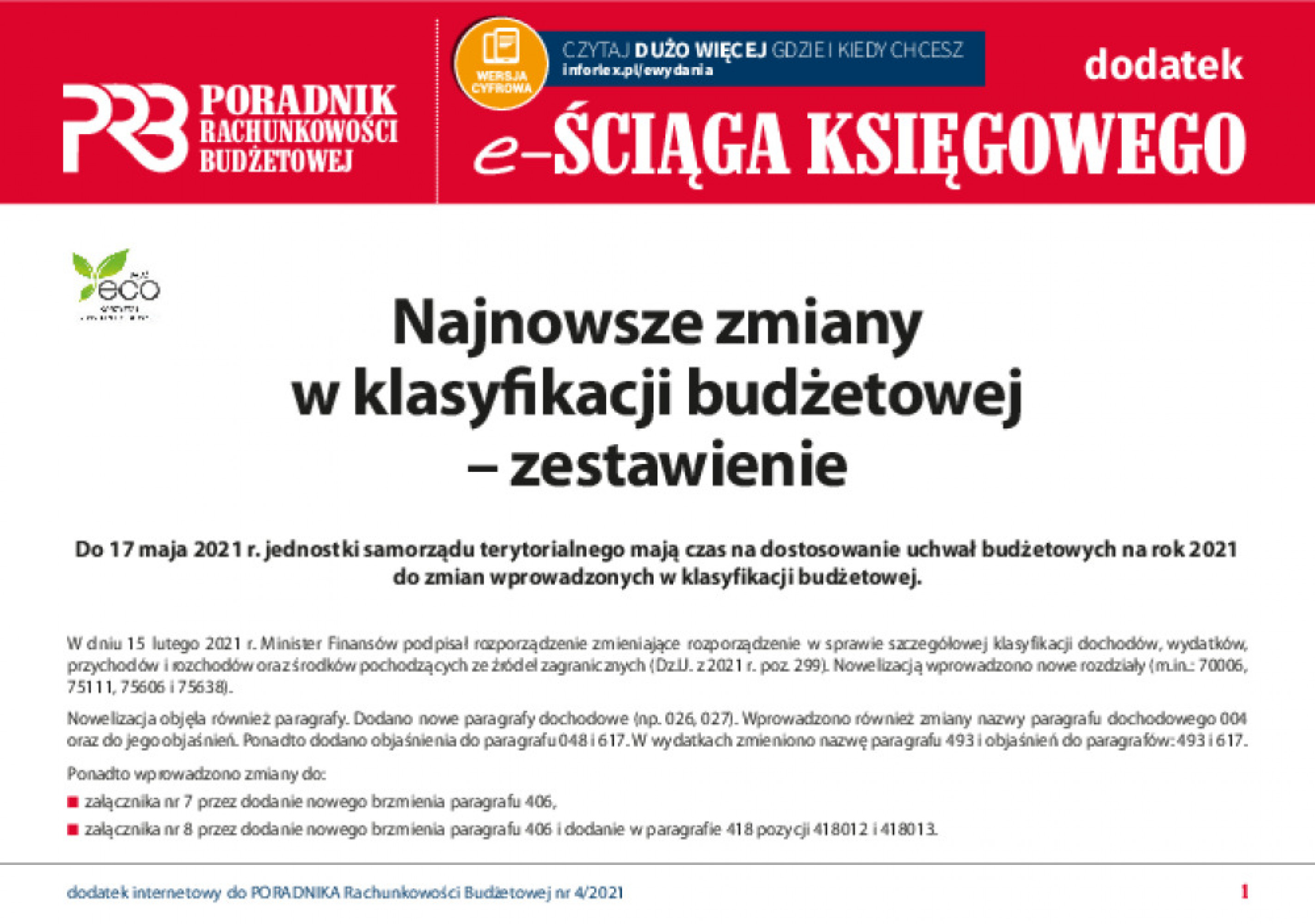 Okładka pdf