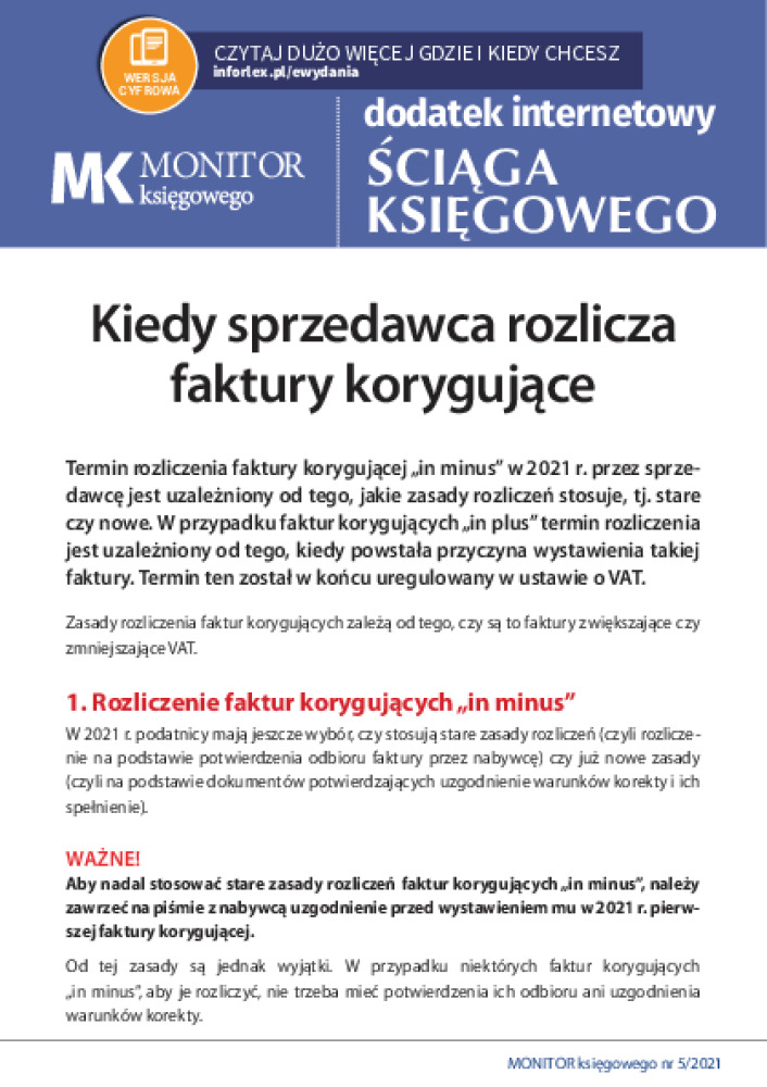Okładka pdf