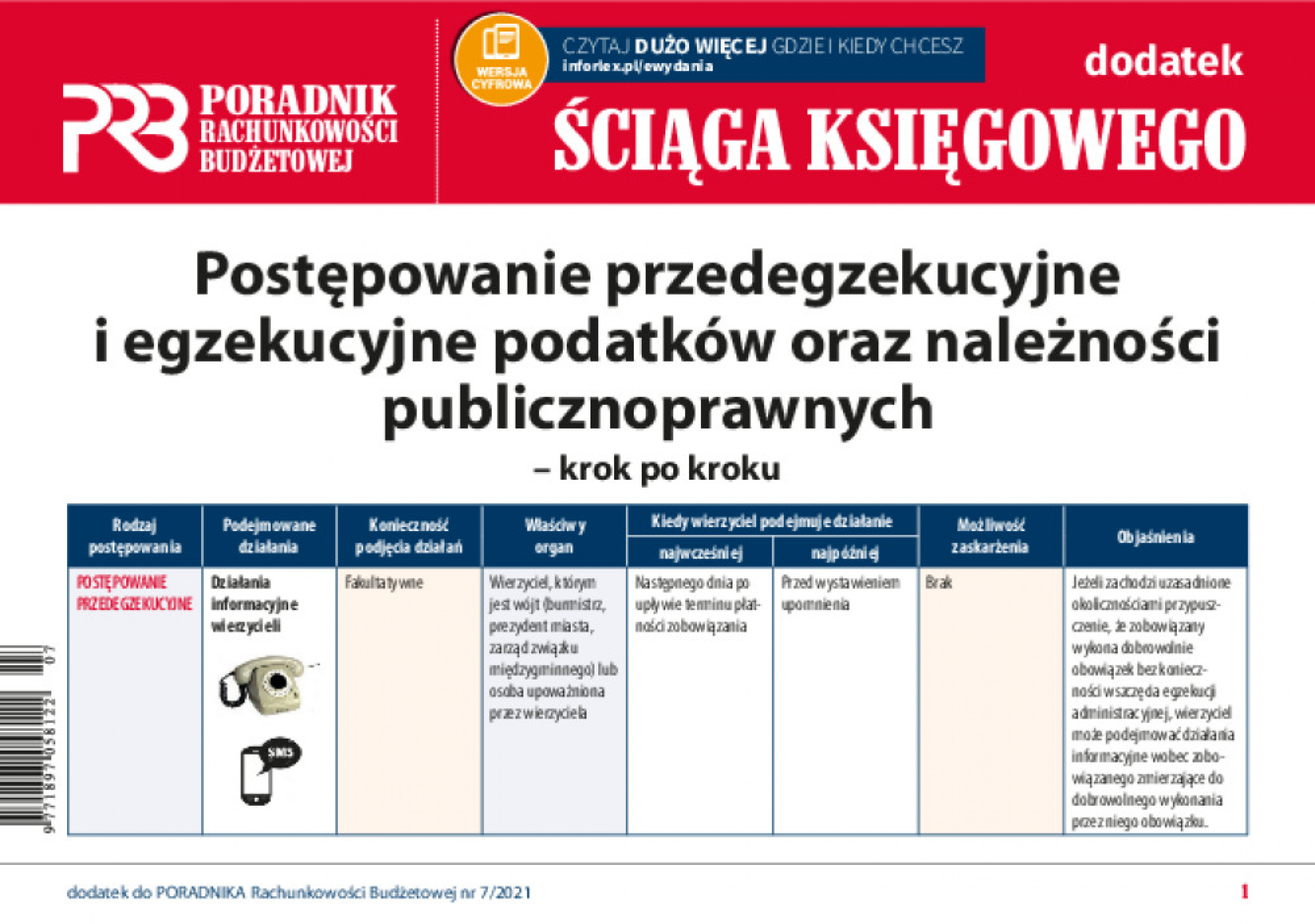 Okładka pdf