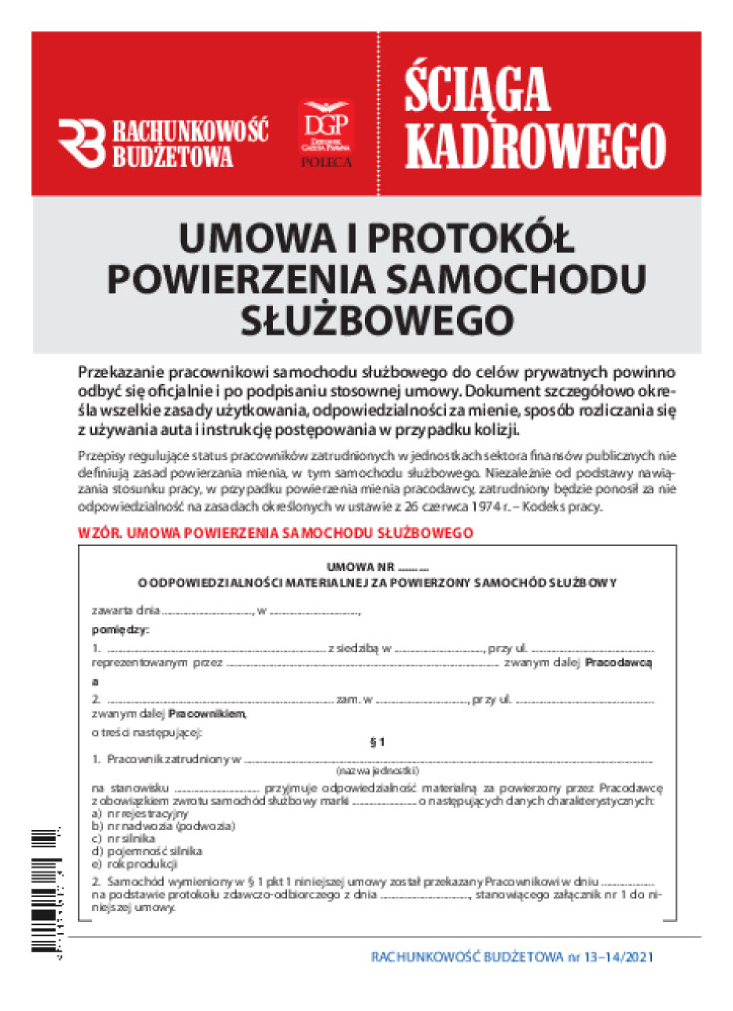 Okładka pdf