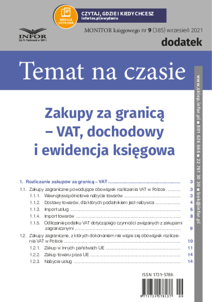 Okładka pdf