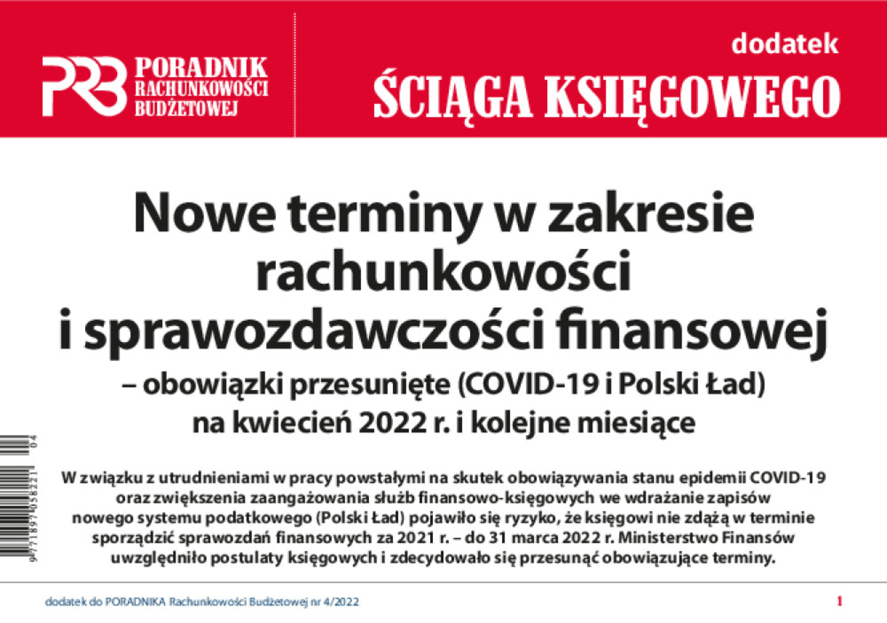 Okładka pdf