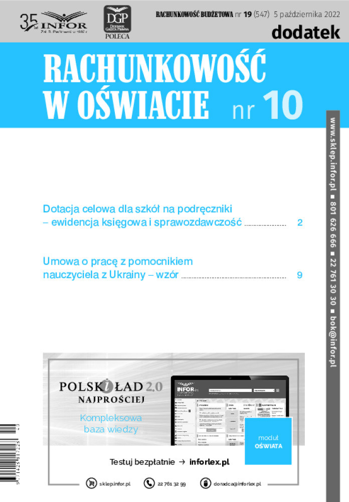 Okładka pdf