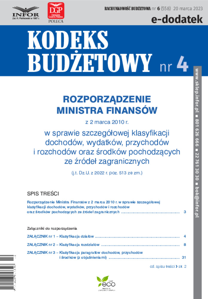 Okładka pdf