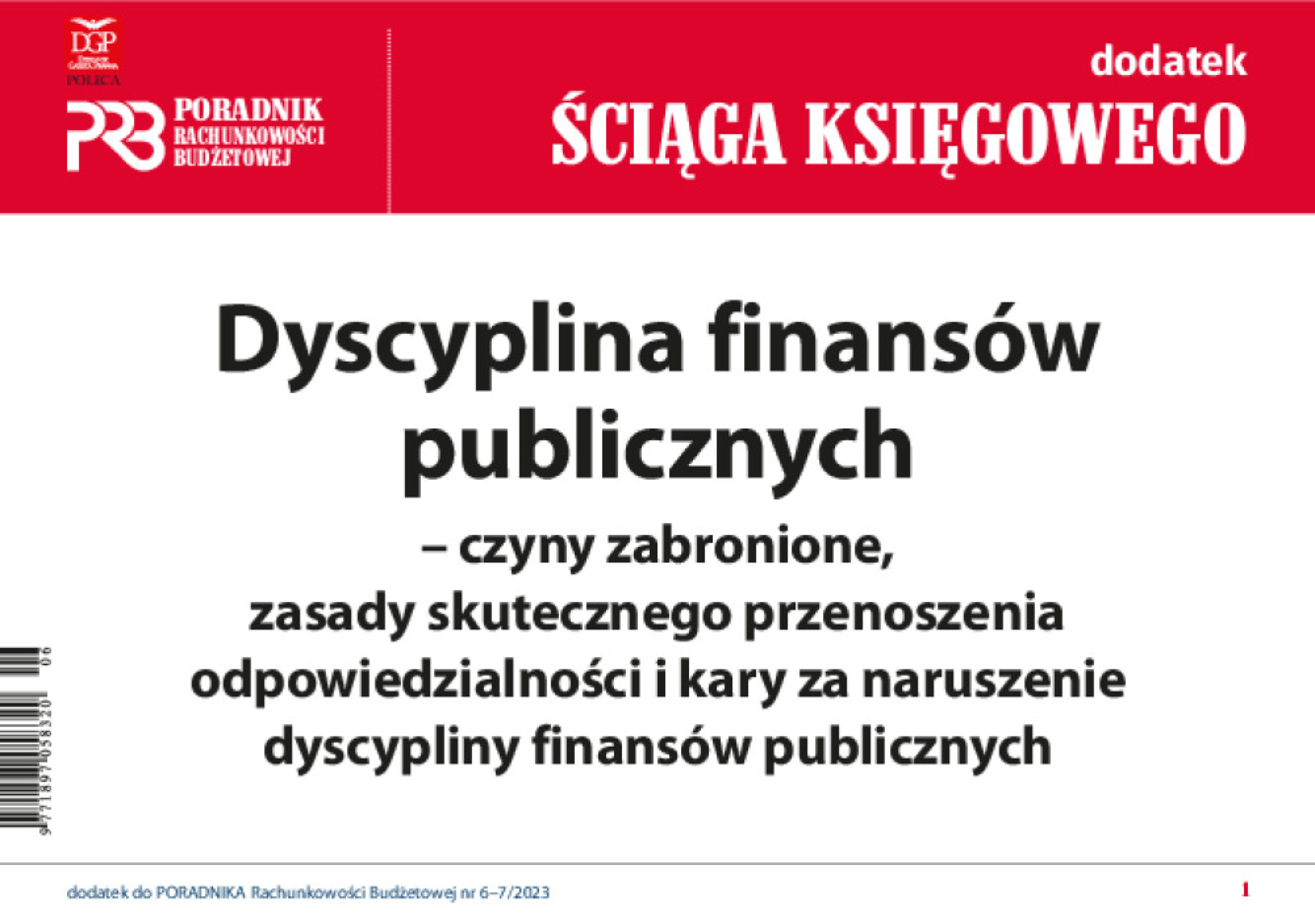 Okładka pdf