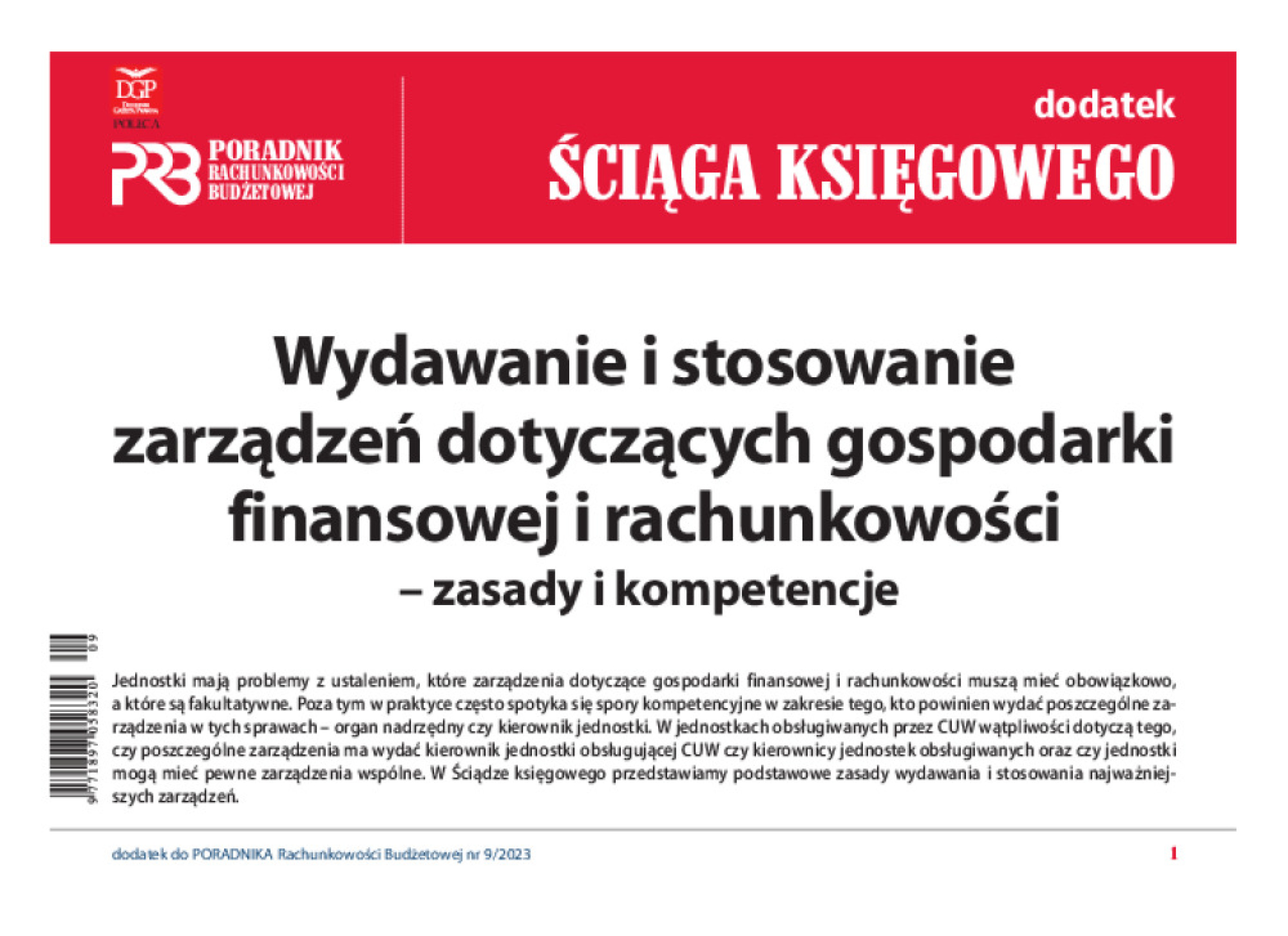Okładka pdf