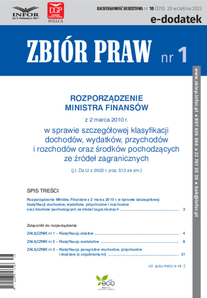 Okładka pdf