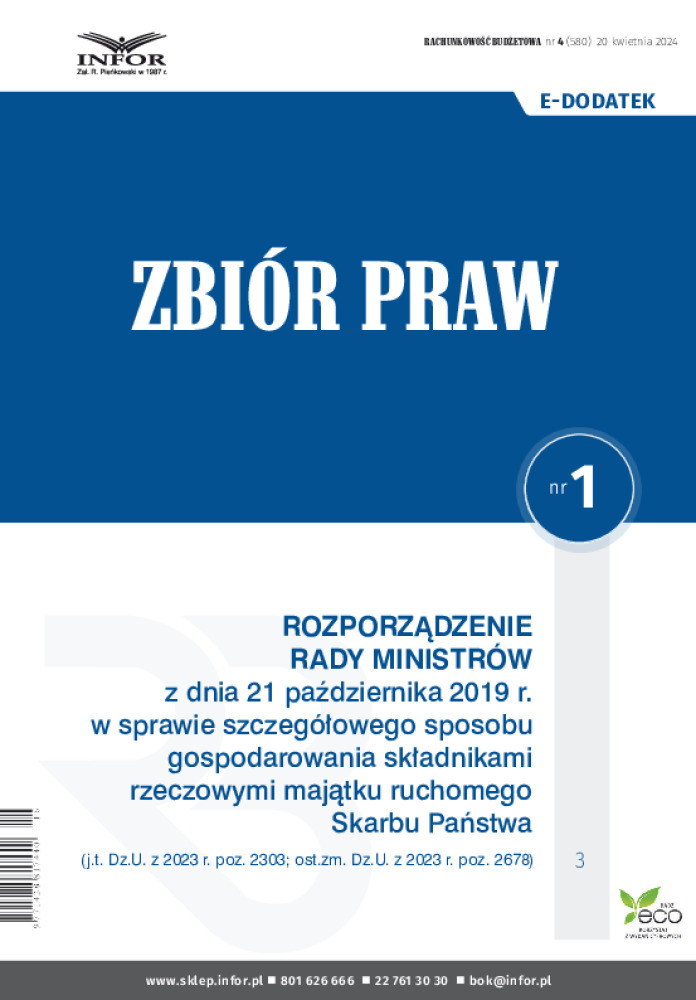 Okładka pdf
