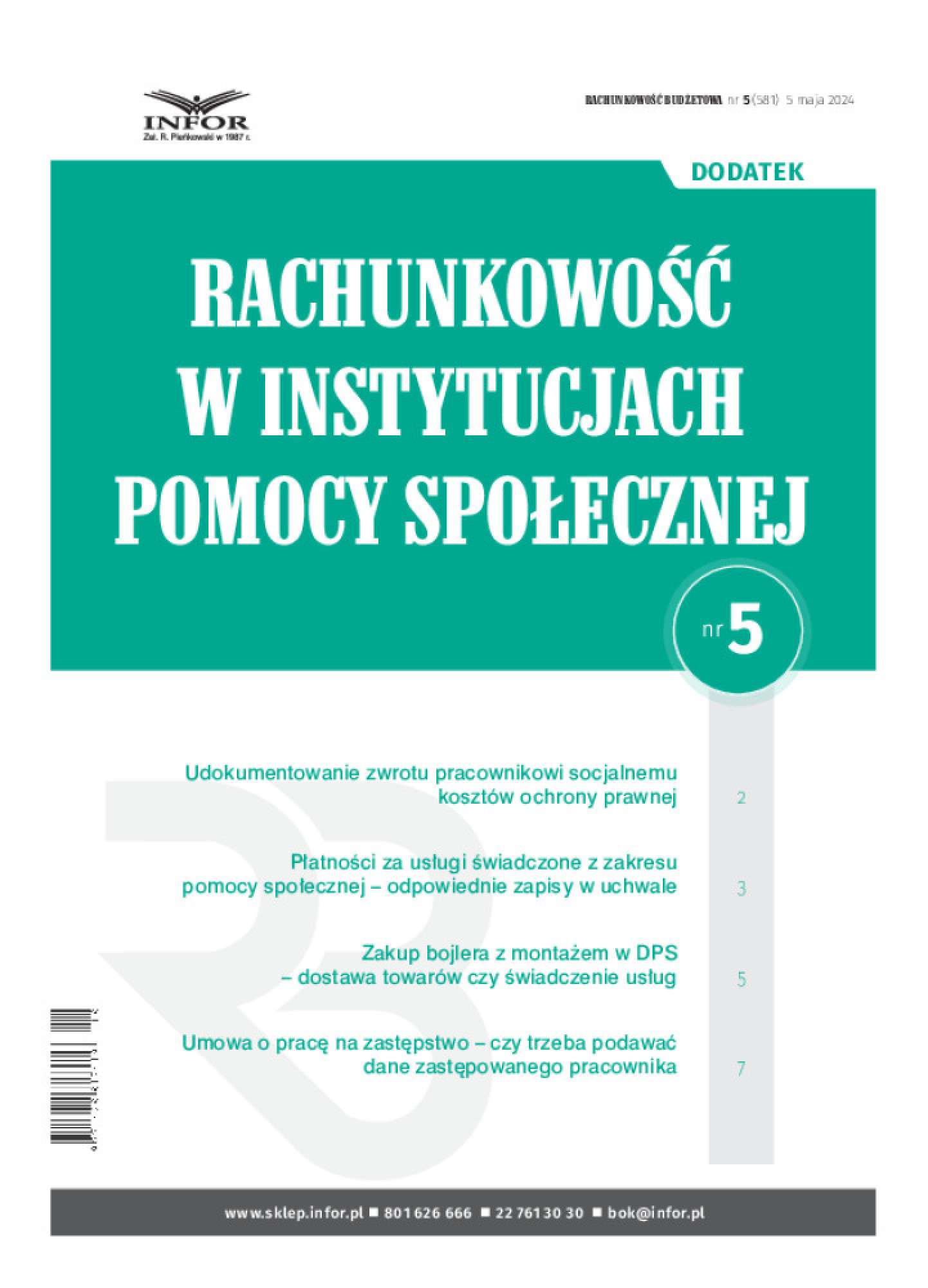 Okładka pdf