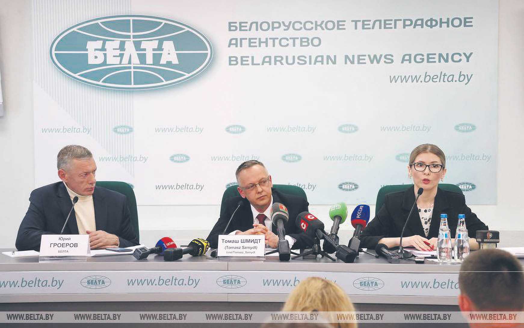 Konferencja z udziałem Tomasza Szmydta odbyła się w państwowej agencji BiełTA w Mińsku