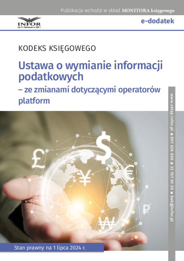 Okładka pdf
