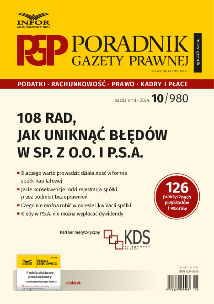 Okładka pdf