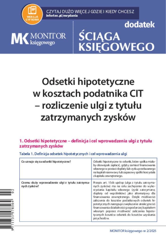 Okładka pdf