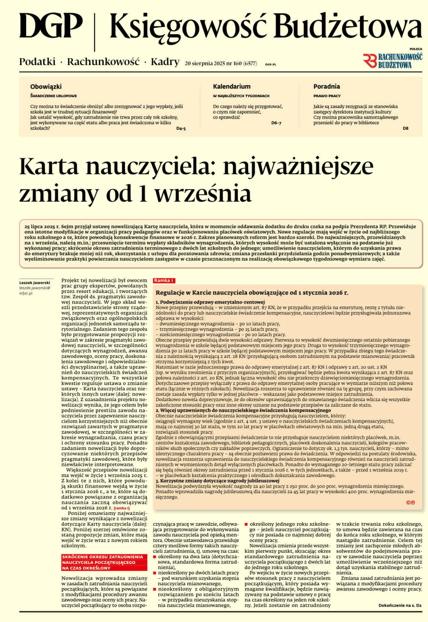 Okładka pdf