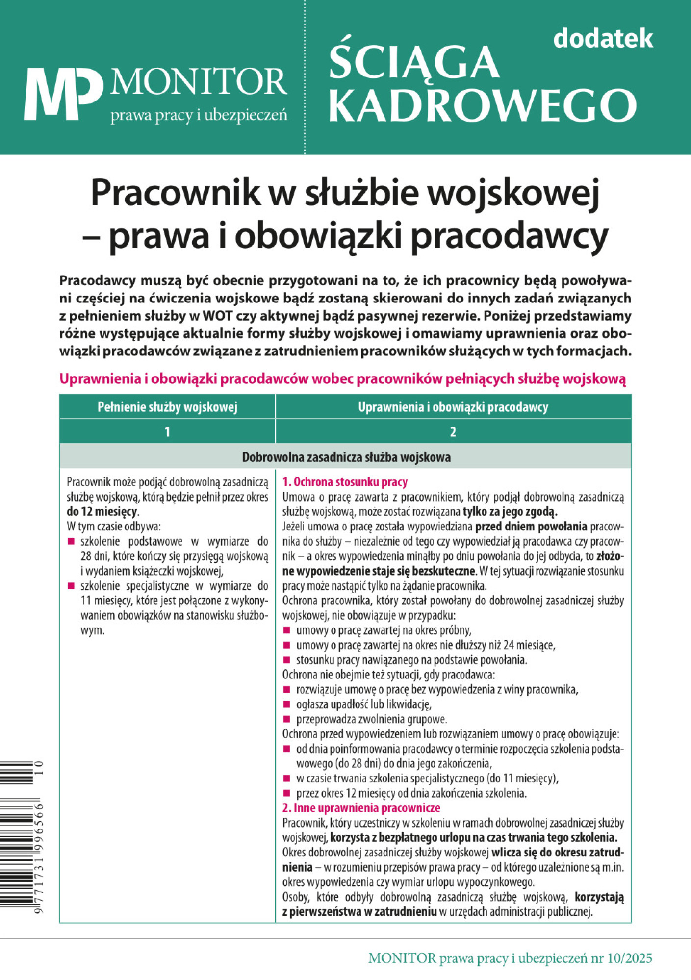 Okładka pdf