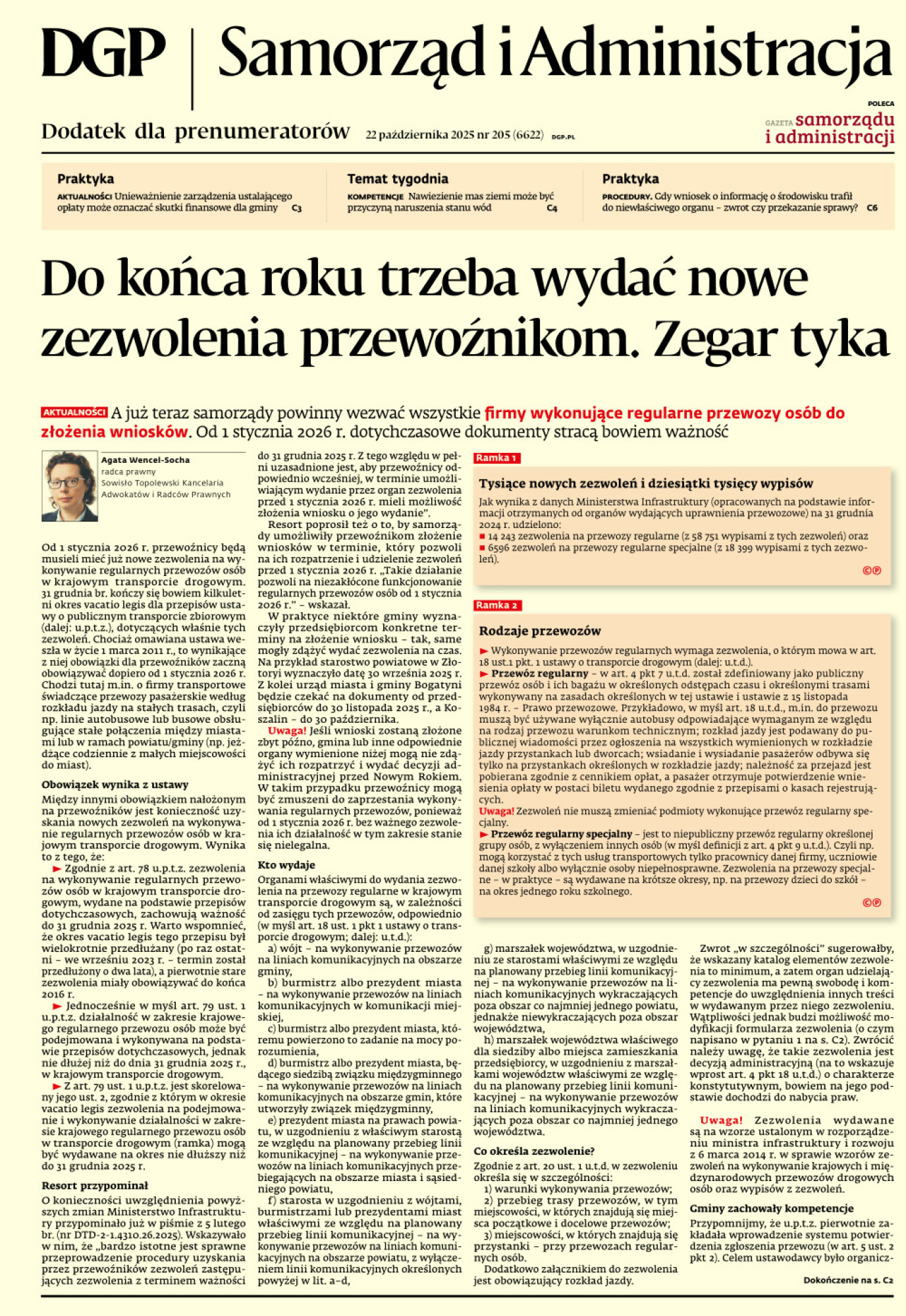 Okładka pdf