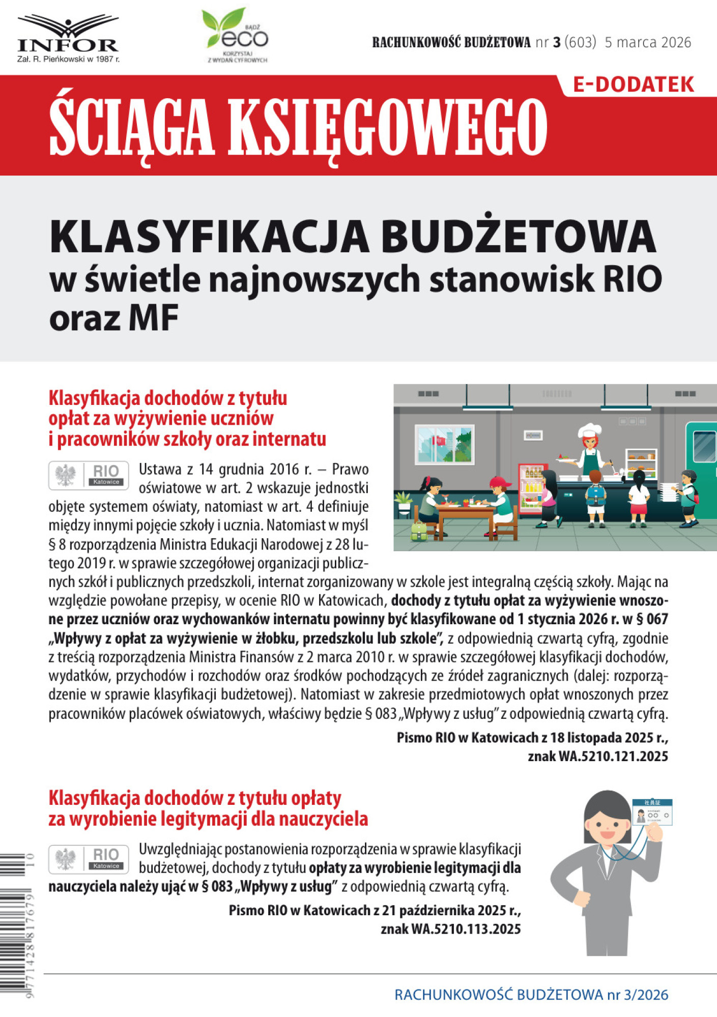 Okładka pdf