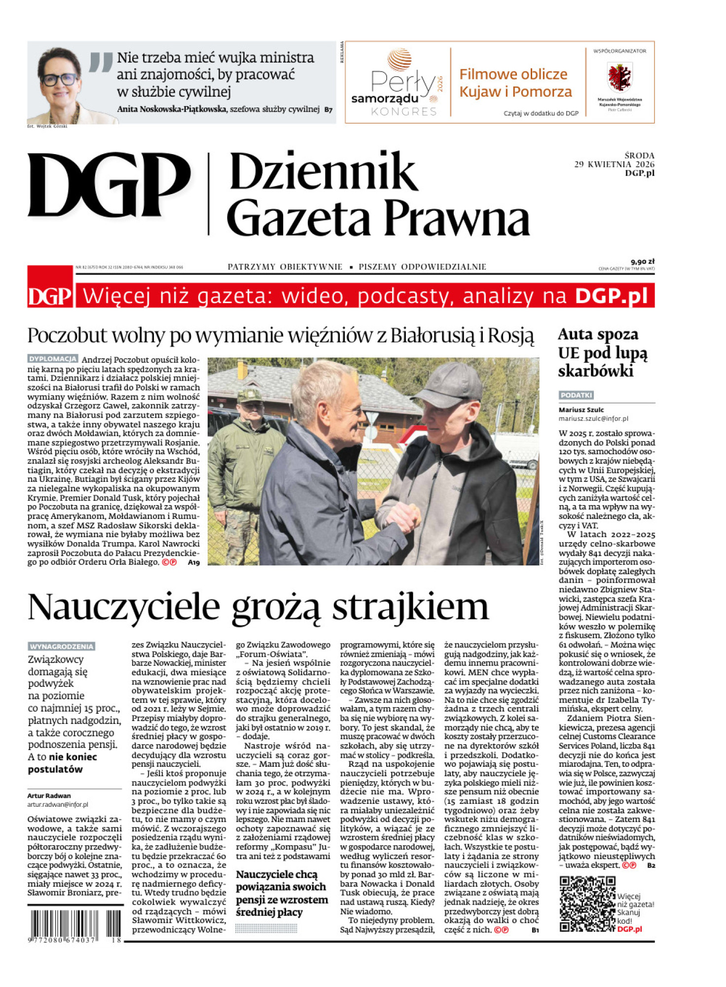Okładka pdf