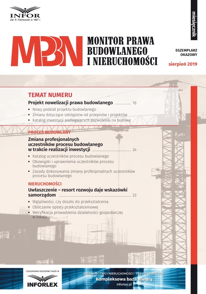 Okładka pdf