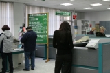 Zawieszenie dzia�alno�ci – obowi�zki ubezpieczonego