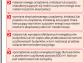 Firmy muszą oszczędzać prąd. Urzędnicy nie mają takiego obowiązku