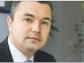 Jak rozliczyć podatkiem od towarów i usług sprzedaż budynku zasiedlonego w części