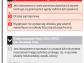 Zaostrzają się spory o dzieci