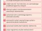 Studenci mogą nie dostać stypendiów