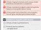 Czy można podejmować uchwały zarządu spółki przez internet