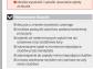 Fikcyjny katalog opłat zakazanych na uczelniach. Studenci nadal muszą płacić za egzaminy poprawkowe