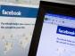 Facebook jak odciski palców