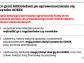 Biblioteczne limity kserowania ograniczają dostęp do informacji