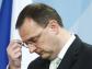 Czesi przekażą jednak MFW środki na wsparcie strefy euro. Tyle, że tylko połowę oczekiwanej sumy 