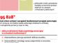 Samorządy skorygują plany na 2012 r.