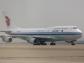 PLL LOT na sprzedaż: Faworytem Air China, przed Turkami