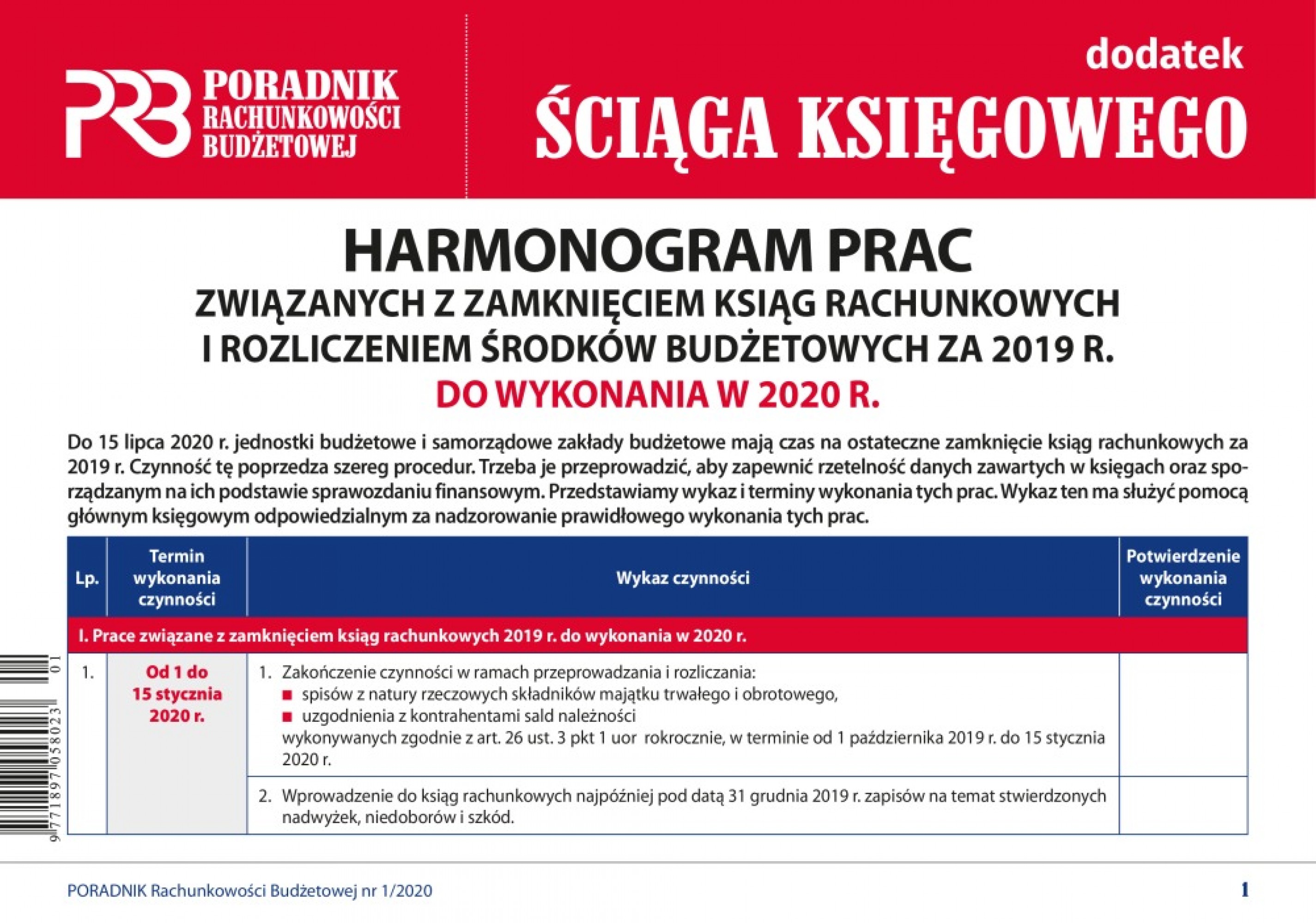 Okładka pdf