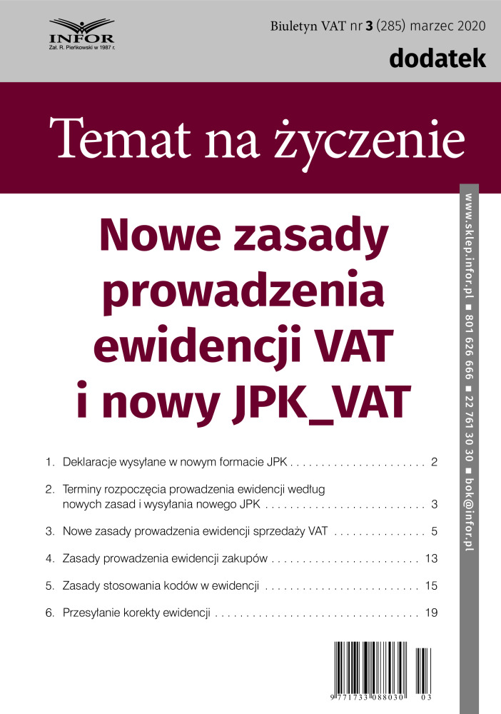 Okładka pdf