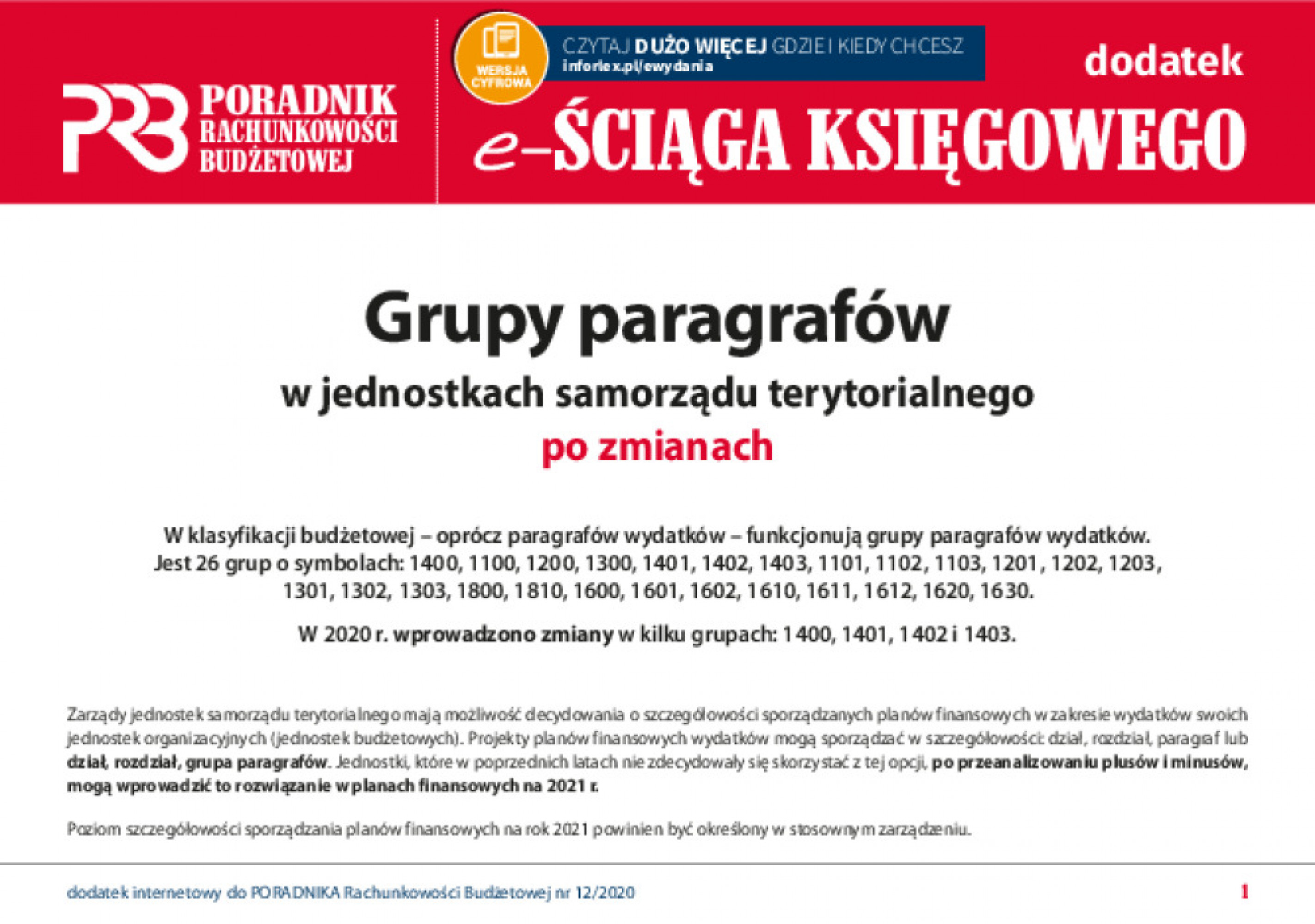 Poradnik Rachunkowości Budżetowej