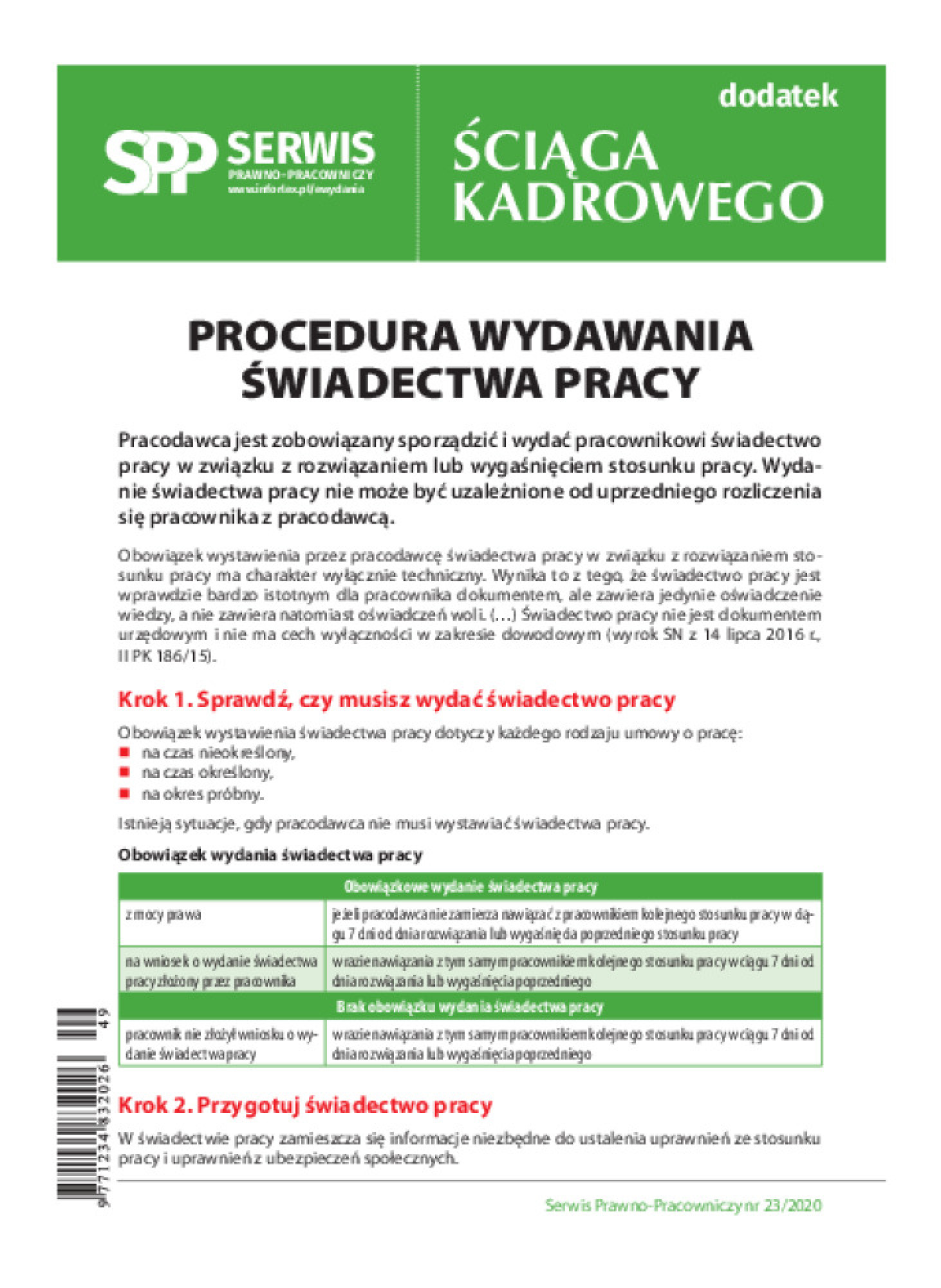 Okładka pdf
