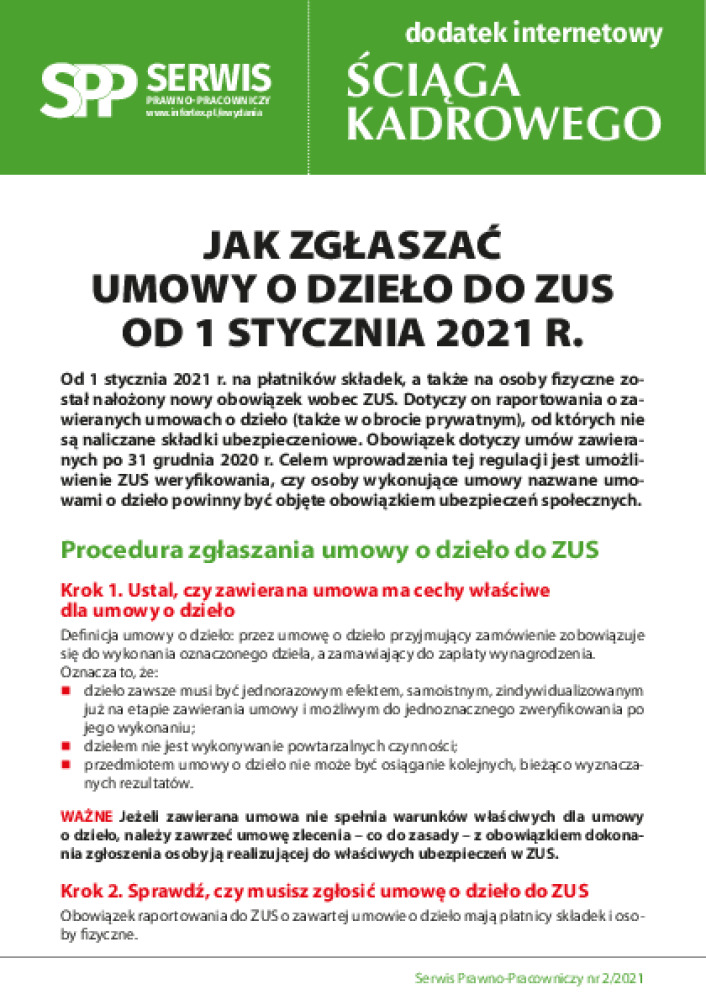 Serwis Prawno-Pracowniczy / Niezbędnik Kadrowo-Płacowy