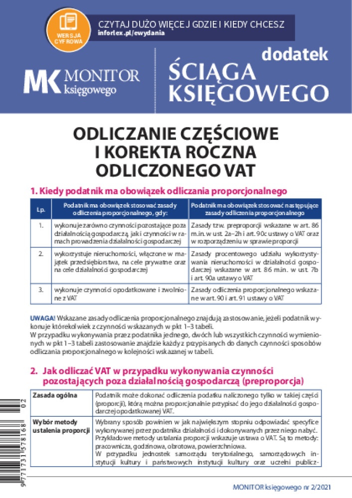 Monitor Księgowego