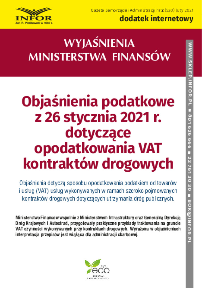 Gazeta Samorządu i Administracji