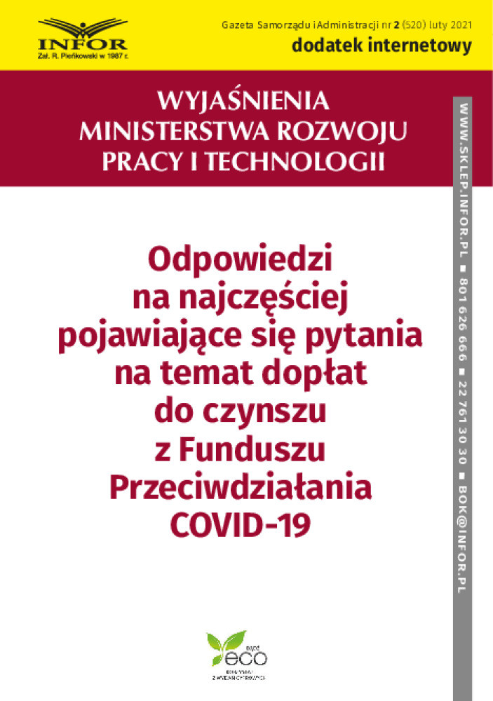 Gazeta Samorządu i Administracji