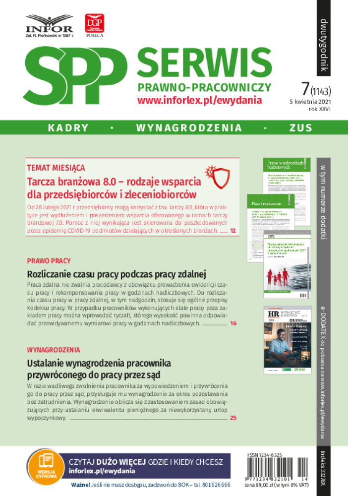 Serwis Prawno-Pracowniczy / Niezbędnik Kadrowo-Płacowy