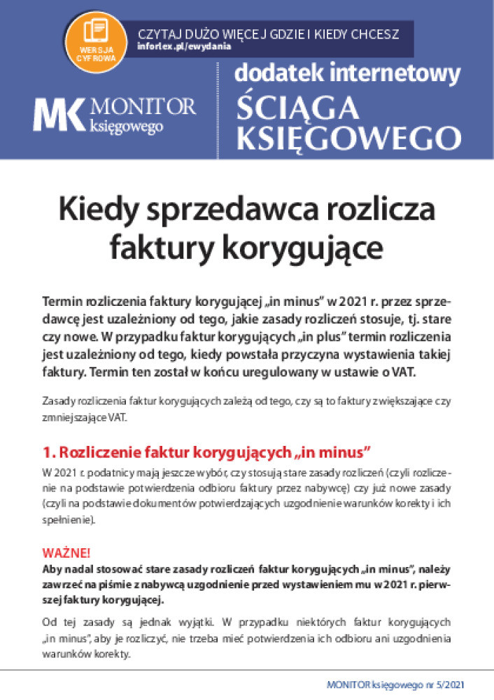 Monitor Księgowego