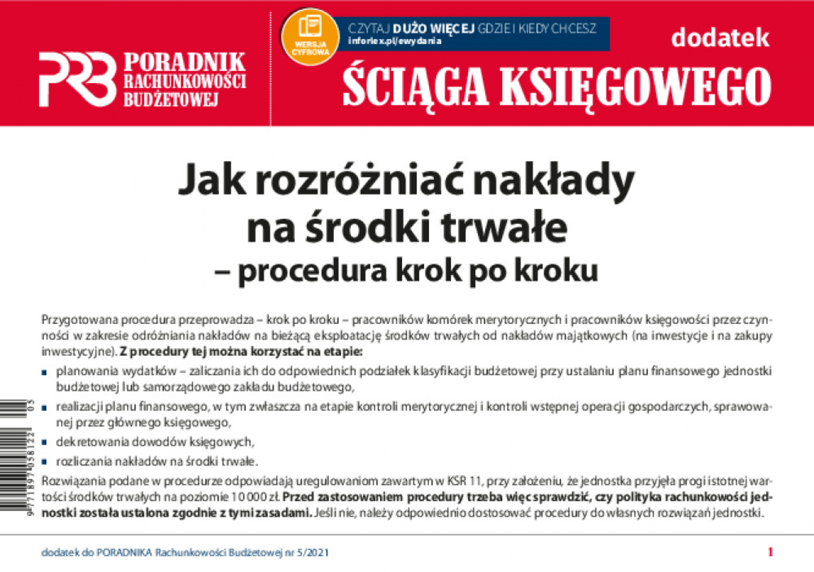 Okładka pdf
