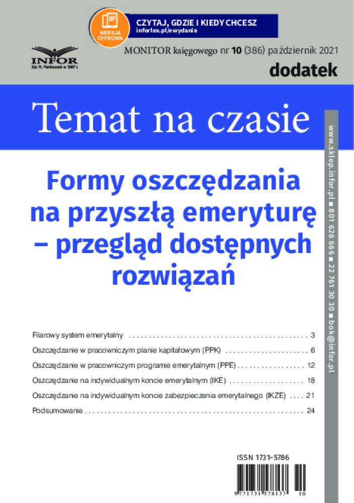 Okładka pdf