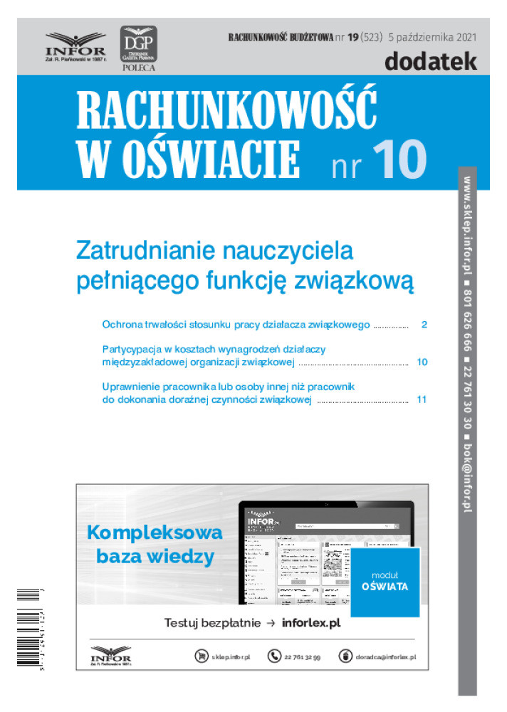 Okładka pdf