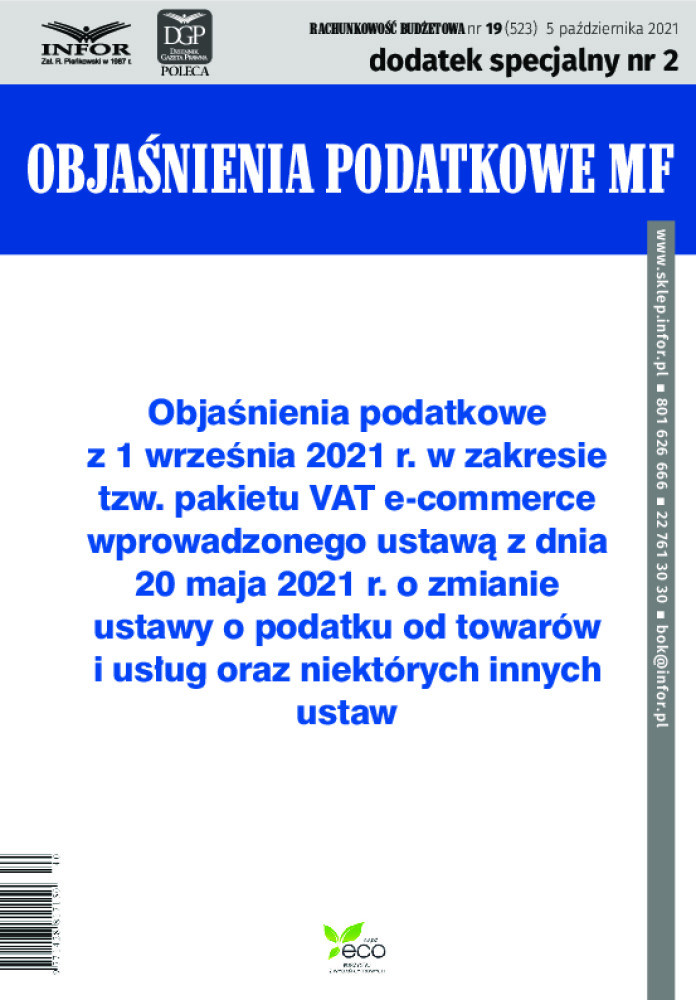 Okładka pdf